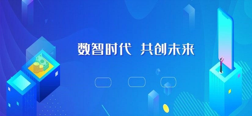 關于我們